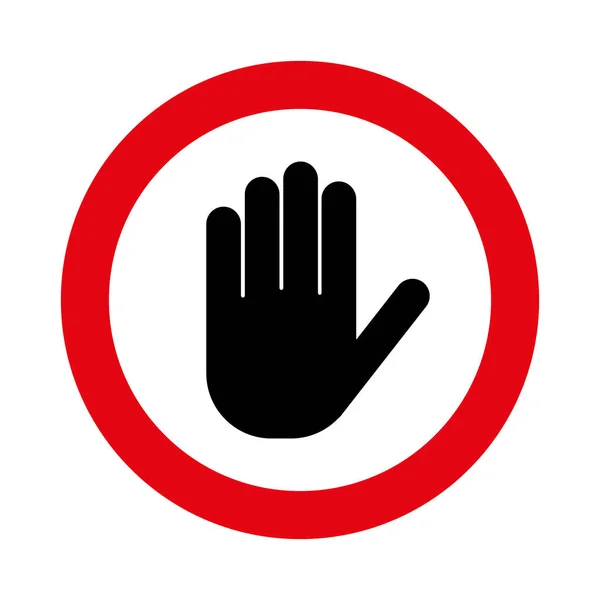 Внимание Внимание Знак Знака Рука — стоковый вектор