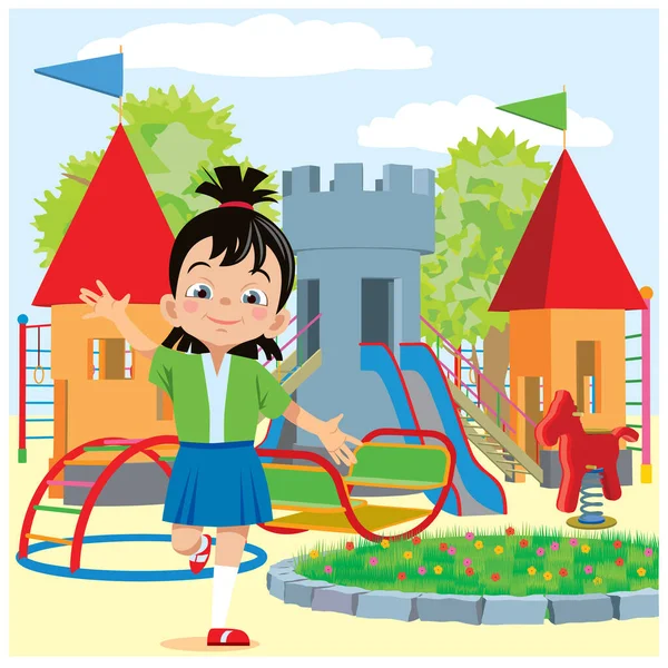 Çocukların Oyun Parkına Hoş Geldiniz Vektör Illüstrasyonu — Stok Vektör
