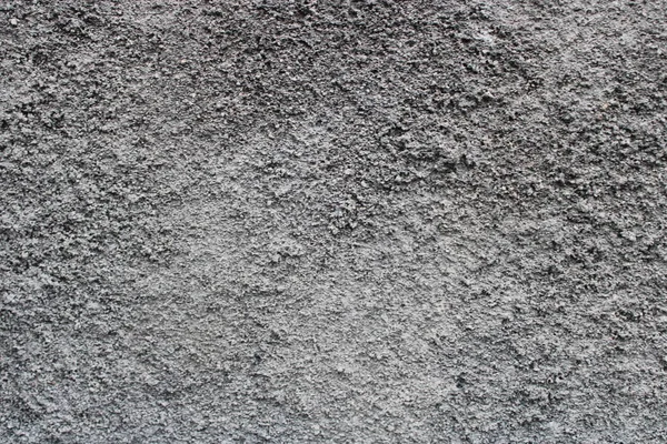 Rough Texture Gray Walls Walls — Stock Photo, Image