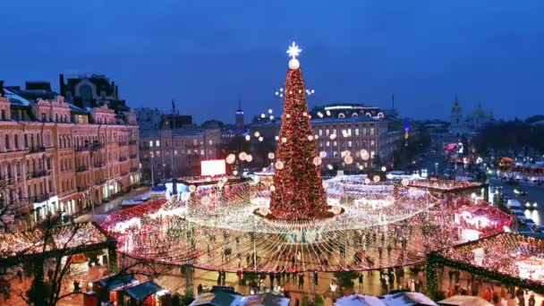 크리스마스 휴일에 키예프에 소피아 — 비디오