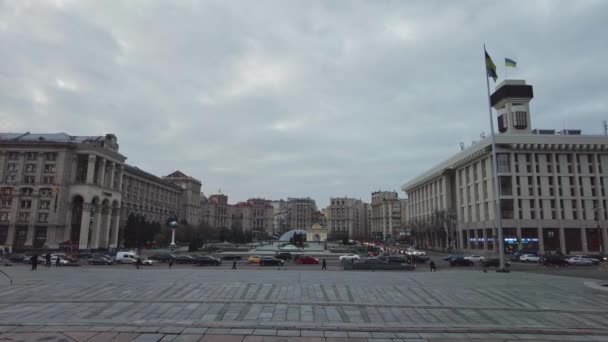 Maidan Nezalezhnosti Večer — Stock video