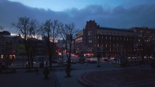 Kijów Ukraina Listopada 2022 Wieczorem Budynek Magazynu Tsum Chreszczatyku Wyniku — Wideo stockowe
