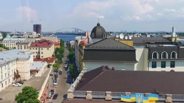 Panorama Kiev Par Une Journée Ensoleillée Depuis Grande Roue — Video
