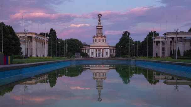 Day Kyiv Sunrise Cityscape Vdng Park Inglés Tiempo Caducidad — Vídeo de stock