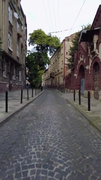 Alte Straße Und Häuser Zentralen Teil Von Lviv Ukraine — Stockvideo