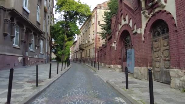 Vieille Rue Maisons Dans Partie Centrale Lviv Ukraine — Video