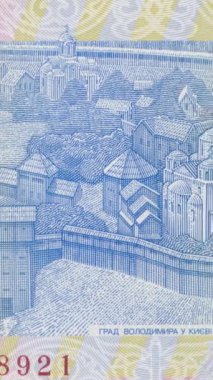 Ortaçağ Kyiv 'inin detaylı mimari görüşünü gösteren yatay panelleme videosu. Tarihi kiliseler ve binalar, otantik Ukrayna' nın ters tarafında. Bir Hryvnia banknotu mavi tonlarda. Dikey Video