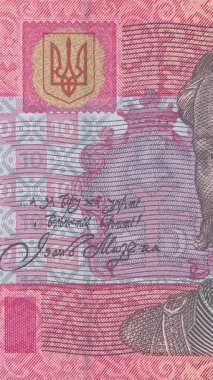 Hetman Ivan Mazepa 'nın otantik Ukrayna 10 Hryvnia banknotu üzerinde detaylı portresinin yer aldığı dikey video tarihi alıntı, soldan sağa pembe tonlarda nazikçe hareket gösteriyor
