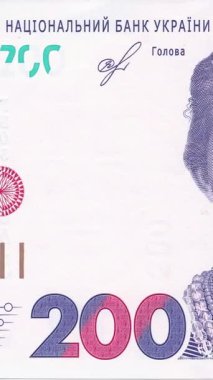 Ukrayna 200 Hryvnia Banknote Portre Yan Yakın Çekim Görünümü