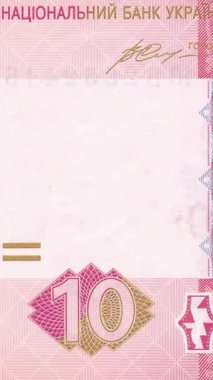Mazepa 'nın portresi, güvenlik desenleri ve pembe tonlarda tarihsel sembollerin yer aldığı yavaş yakınlaştırma etkisi olan otantik Ukrayna 10 Hryvnia banknotunun karmaşık detaylarını gösteren dikey video görüntüsü