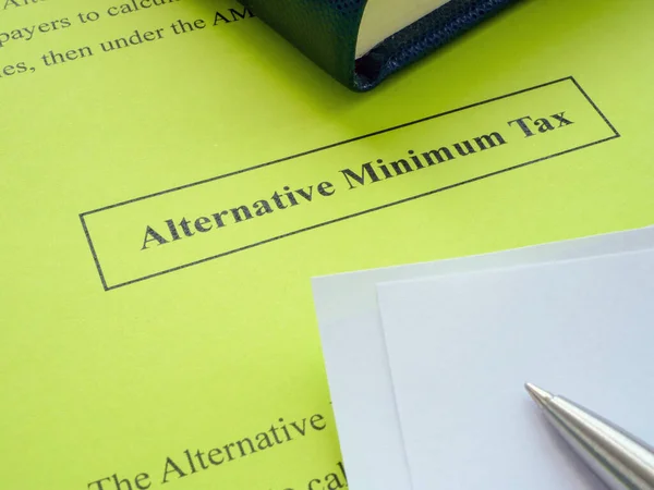 代替最低課税に関する書類 Amt Notepad — ストック写真