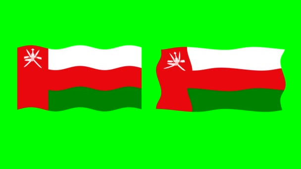 带有绿色屏幕背景的Wavy Oman标志运动图形 — 图库视频影像