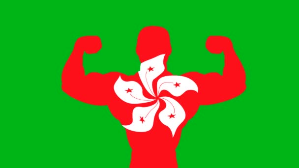 Silné Hong Kong Vlajky Pohybová Grafika Zeleným Pozadí Obrazovky — Stock video