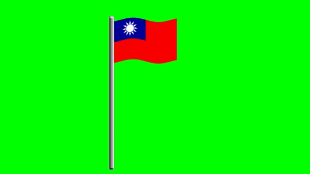 Vågig Taiwan Flagga Med Stolpe Grön Skärm Bakgrund — Stockvideo