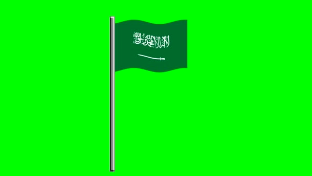 Vlnitá Saúdskoarabská Vlajka Tyčí Zeleném Pozadí — Stock video