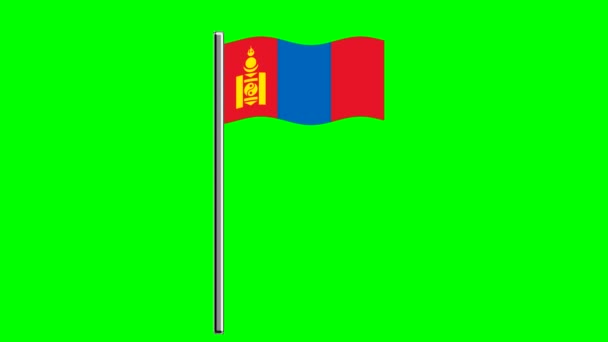 Κυματιστή Σημαία Μογγολίας Στύλο Φόντο Πράσινης Οθόνης — Αρχείο Βίντεο