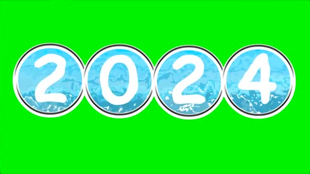 緑のスクリーンの背景に水波の効果が付いている2024 — ストック動画