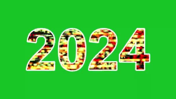 緑のスクリーンの背景に多彩な縞の効果が付いている2024 — ストック動画