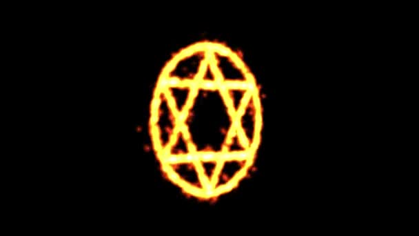 Spinning Symbole Chakra Mystique Avec Effet Feu Sur Fond Noir — Video