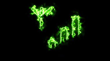 Sade siyah arkaplan üzerinde yeşil enerji etkisi olan dijital sinyal sembolü