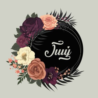 Gül buketi ve yaz çiçekleri.