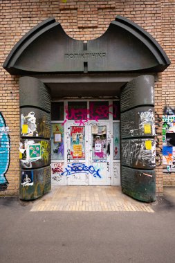 Kyiv, Ukrayna - 24 Nisan 2023: Kyiv sokakları