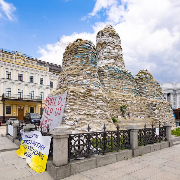 Kyiv Ukraine April 2023 Covered Monument Princess Olga Andrew Apostle — Stock Photo, Image