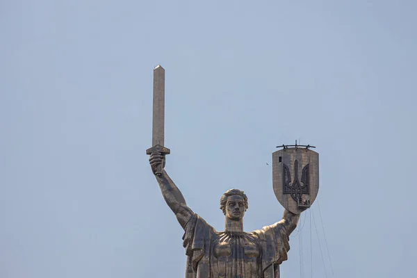 Kyiv Ukraine August 2023 Coat Arms Ukraine Shield Motherland Monument — Stock Photo, Image