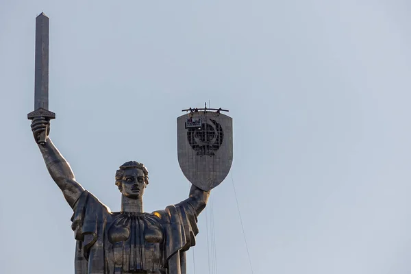 Kiew Ukraine August 2023 Eine Ansicht Des Mutterland Denkmals Nach — Stockfoto