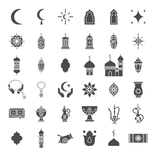 Ramadan Kareem Solid Web Icons Vektor Satz Von Feiertagsglyphen — Stockvektor