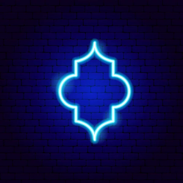 Decoración Árabe Neon Sign Ilustración Vectorial Religión Símbolo Resplandeciente Árabe — Vector de stock