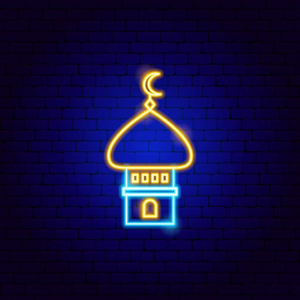 Mosque Islamic Neon Sign Vector Illustration Religion Arabian Glowing Symbol — Stock Vector