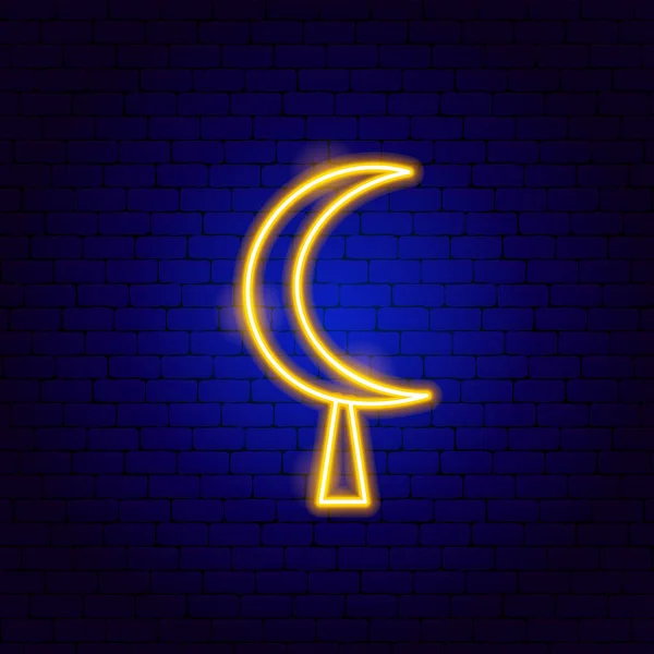 Señal Neón Luna Islámica Ilustración Vectorial Religión Símbolo Resplandeciente Árabe — Archivo Imágenes Vectoriales