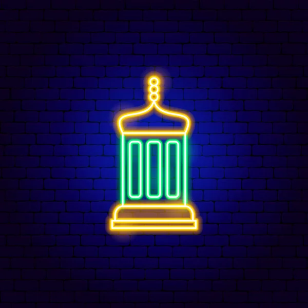 Lanterna Ramadan Kareem Neon Sign Ilustração Vetorial Religião Símbolo Arábico —  Vetores de Stock