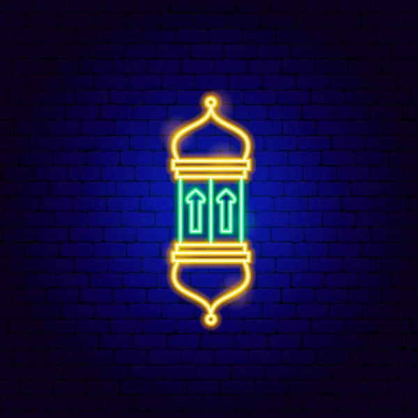 Lanterne Ramadan Neon Sign Illustration Vectorielle Religion Symbole Lumineux Arabe — Image vectorielle