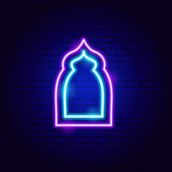 アラビア窓ネオンサイン 宗教のベクトルイラスト アラビア語の光るシンボル — ストックベクタ