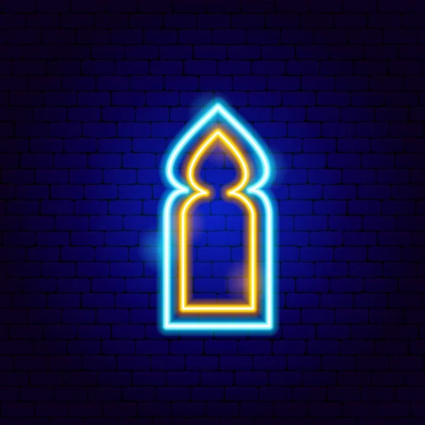 Arap Penceresi Neon Şareti Arap Dini Parlayan Sembolünün Vektör Llüstrasyonu — Stok Vektör