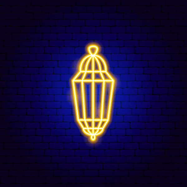 Arabic Lantern Neon Sign Vektor Ilustrasi Agama Arab Simbol Bersinar - Stok Vektor