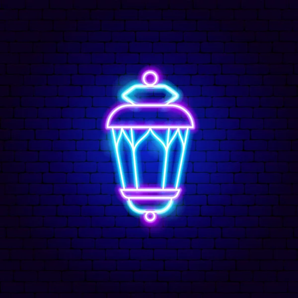 Lantern Islam Ramadan Neon Sign Vektor Illustration Religion Arabiska Glödande — Stock vektor