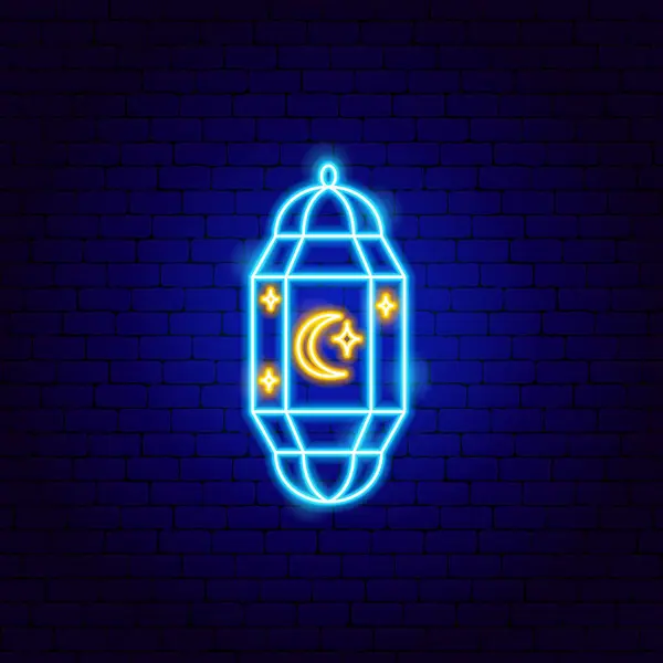 ラマダーン月のネオンサイン 宗教のベクトルイラスト アラビア語の光るシンボル — ストックベクタ