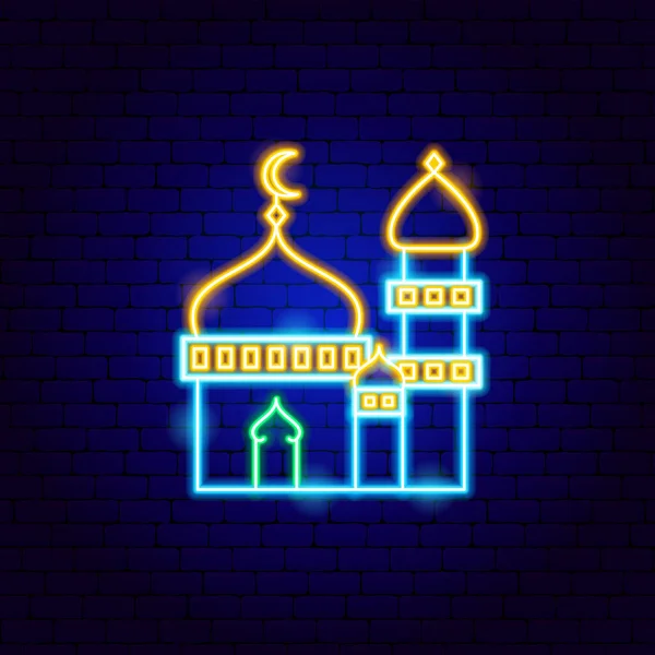 Signo Neón Ramadán Mezquita Ilustración Vectorial Religión Símbolo Resplandeciente Árabe — Vector de stock