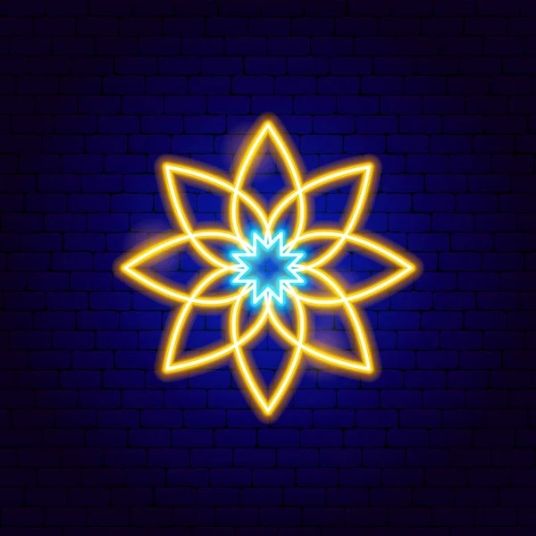Flower Arabic Neon Sign Vector Illustration Religion Arabian Glowing Symbol — Stock Vector