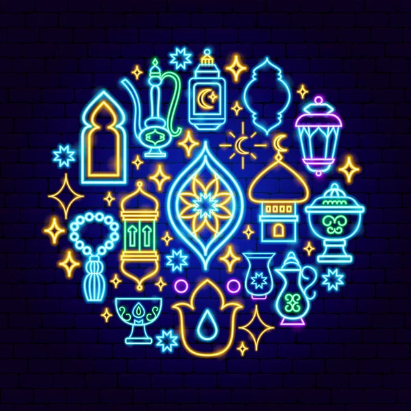 Ramadan Kareem Holiday Neon Concept Illustrazione Vettoriale Del Concetto Luminoso — Vettoriale Stock