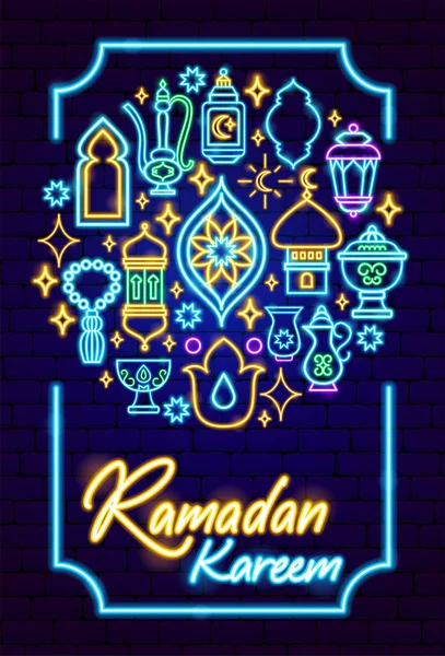 Cartel Vacaciones Del Ramadán Kareem Neon Ilustración Vectorial Del Concepto — Archivo Imágenes Vectoriales