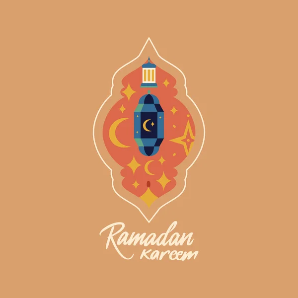 Cartão Postal Ramadan Kareem Holiday Vetor Ilustração Islã Religioso Conceito — Vetor de Stock