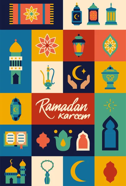 Plakat Świąteczny Ramadana Kareema Wektor Ilustracja Religijnej Koncepcji Islamu Arabskiego — Wektor stockowy