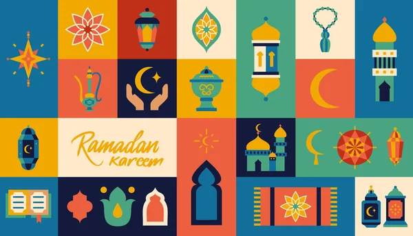 Ramadan Kareem Flat Square Banner Wektor Ilustracja Religijnej Koncepcji Islamu — Wektor stockowy