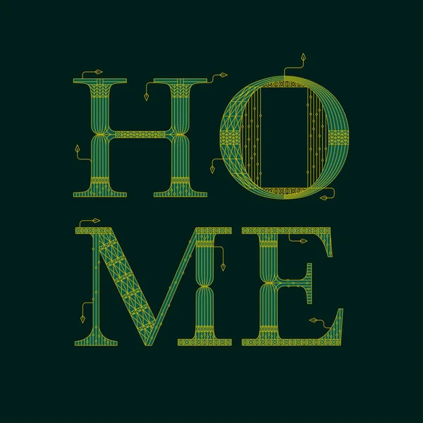 Green Home Artdeco Dekoratif Kelime Alfabe Sembolünün Vektör Llüstrasyonu — Stok Vektör