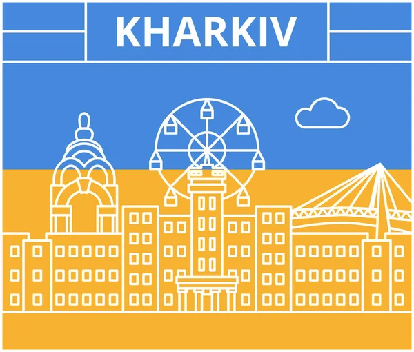 Charkiw Flag Line Label Vektorillustration Der Architektur Der Ukraine Universität — Stockvektor