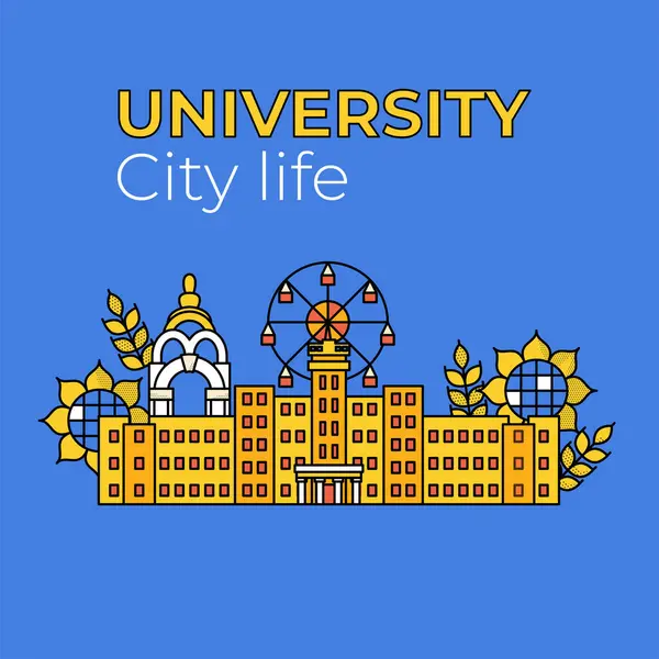 stock vector Kharkiv National Karazin University City Life. Vector Illustration of Outline and Solid Colorful Town. Buildings and Architecture. Ukraine. Sunflower and Wheat. Ukraine..